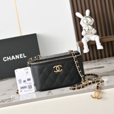 Chanel Cosmetic Bags